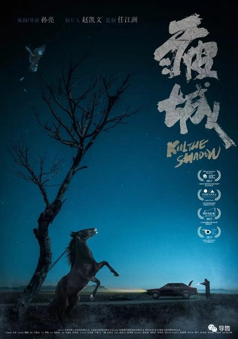 哪里可以办爱德华沃透斯学院文凭